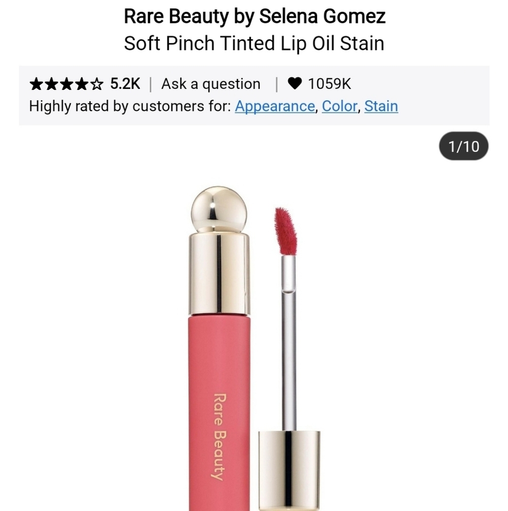 Rare Beauty Soft Pinch Tinted Lip Oil In Shade Happy